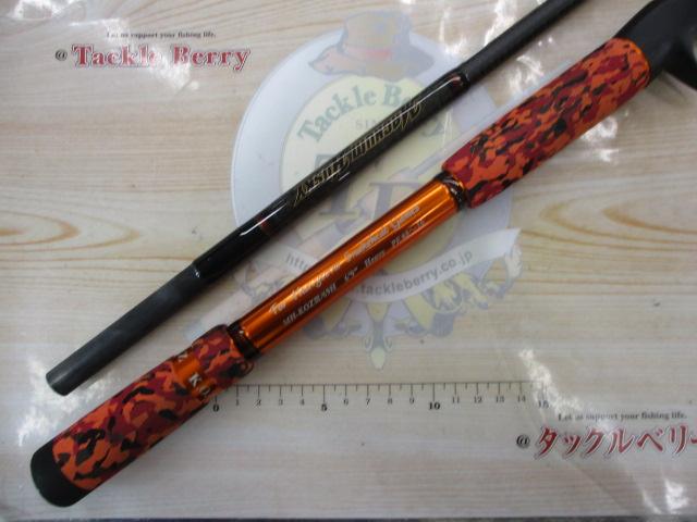 マグナムハスキーKOZ MH-KOZⅢ/69H｜＠ベリーネット 日本最大新品中古