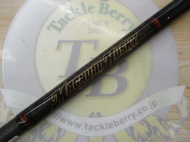 マグナムハスキーKOZ MH-KOZⅢ/69H｜＠ベリーネット 日本最大新品中古