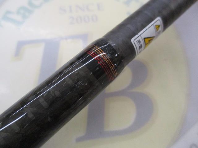 マグナムハスキーKOZ MH-KOZⅢ/69H｜＠ベリーネット 日本最大新品中古