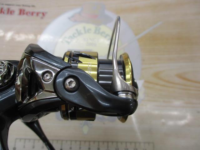 25アルテグラ C2500SHG