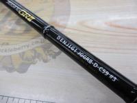 リアルメソッド ジギングGRⅡ デンジギC59#3