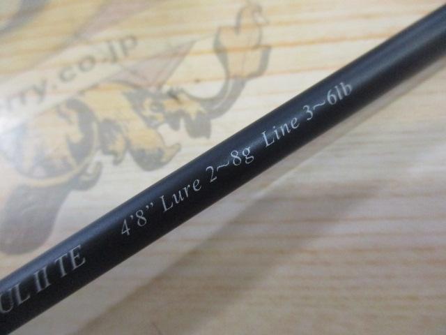 トラウティンマーキスナノ TMNC-485ULⅡTE