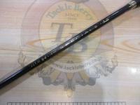 がまちぬかせいかだスペシャルⅡ 1.5