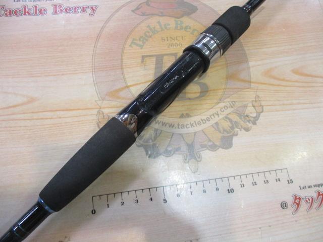 キャタリナ 710MS-BJ