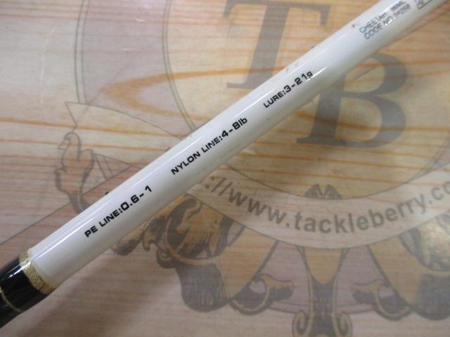 ラグゼソルテージチータ 86ML