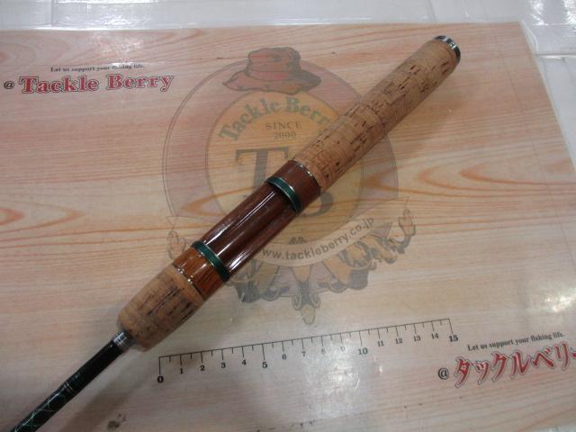 マスビートⅡ MSⅡ-632UL