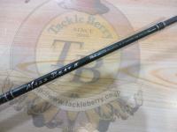 マスビートⅡ MSⅡ-632UL