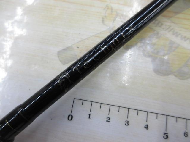 グラディエーターテクニクスGT-63ULSオペレーター