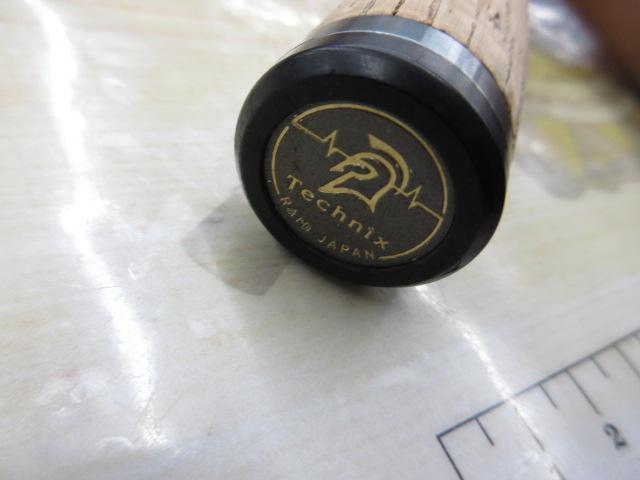 グラディエーターテクニクスGT-63ULSオペレーター