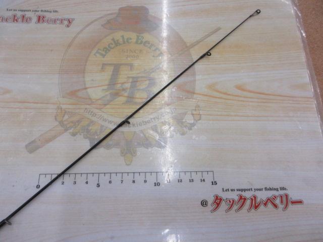 グラディエーターテクニクスGT-63ULSオペレーター