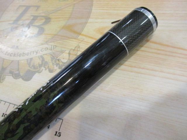 源流彩 硬硬調61NY