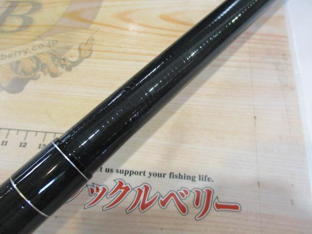 源流彩 硬硬調61NY