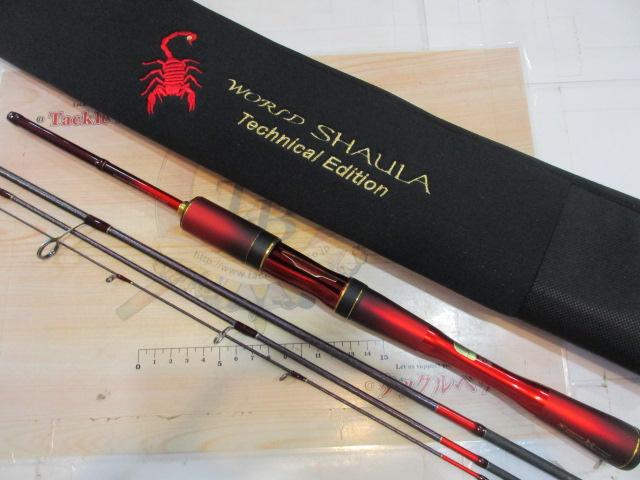 24ワールドシャウラ テクニカルエディション S52L-F/4