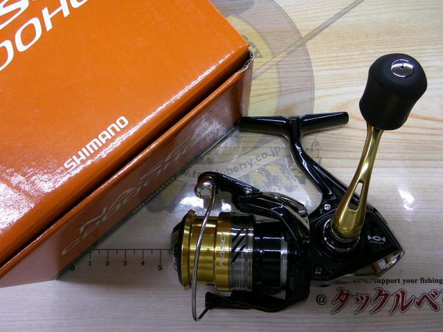 16ナスキー C2000HGS