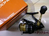 16ナスキー C2000HGS