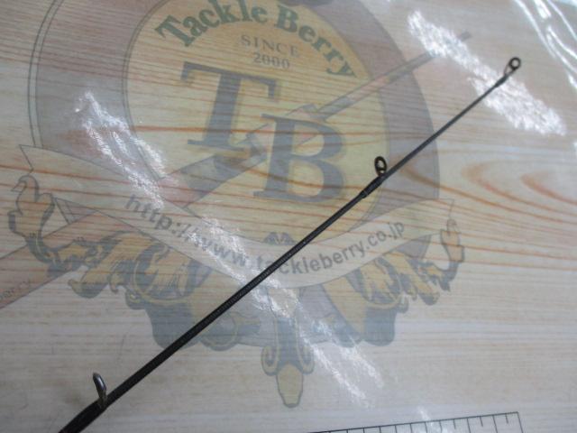 18ポイズンアドレナ 266L