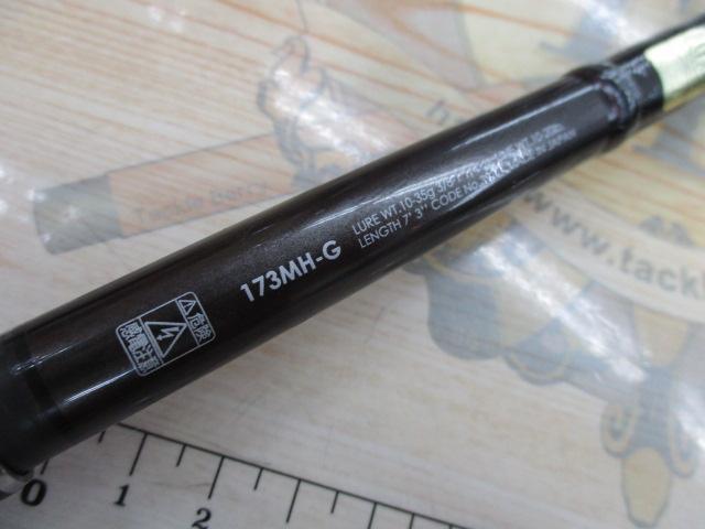 19ポイズングロリアスXC 173MH-G