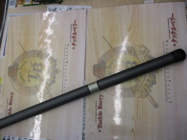 CWPM水無月 硬調90