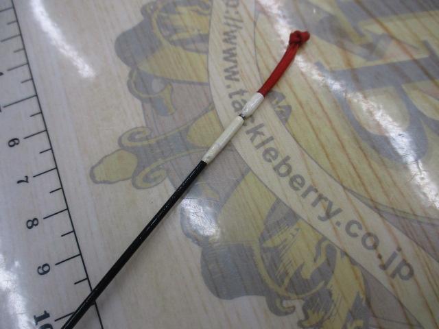 CWPM水無月 硬調90