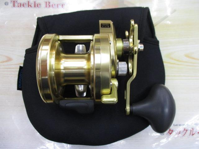 オシアジガー 2000P