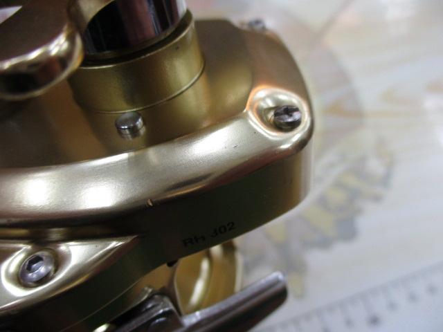 オシアジガー 2000P