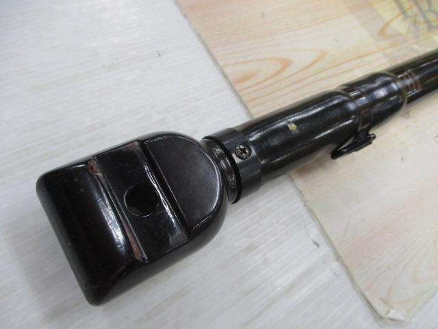 メーター倶楽部巨鯉 MH525B