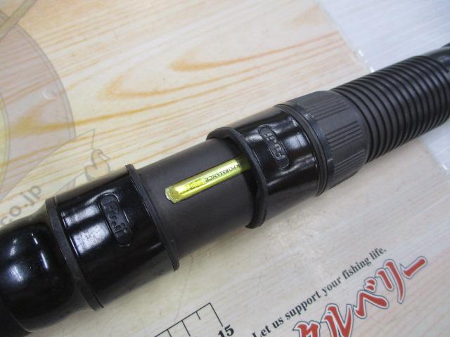 メーター倶楽部巨鯉 MH525B