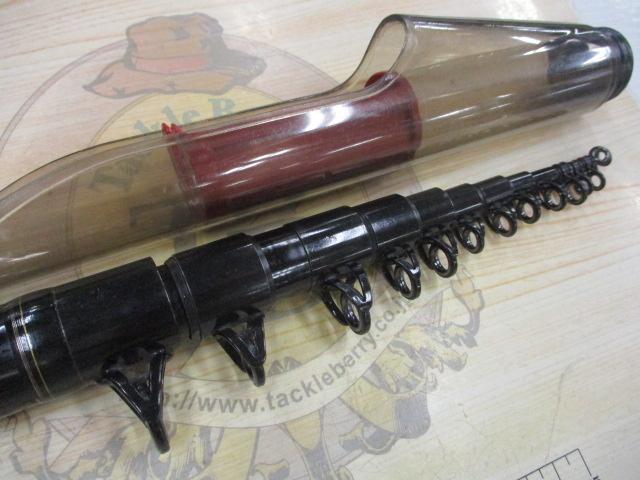 メーター倶楽部巨鯉 MH525B