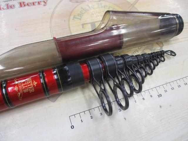 メーター倶楽部巨鯉 烈火 MH535