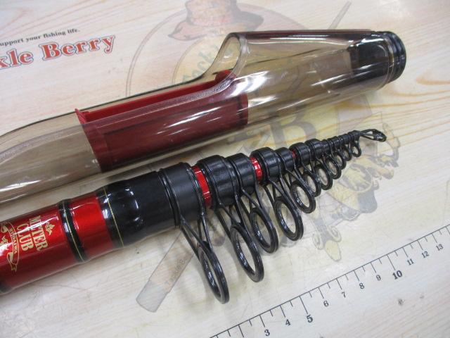 メーター倶楽部巨鯉 烈火 MH455