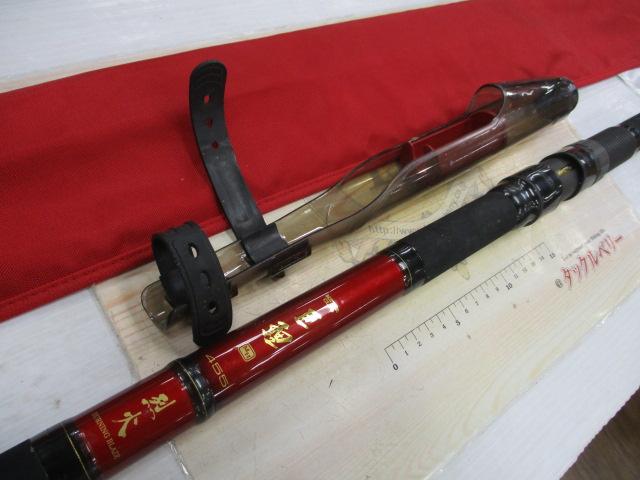 メーター倶楽部巨鯉 烈火 MH455