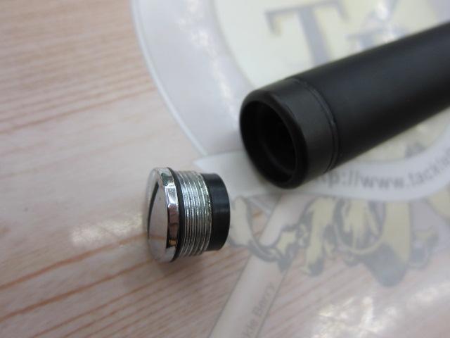 ライアームGP 1-530