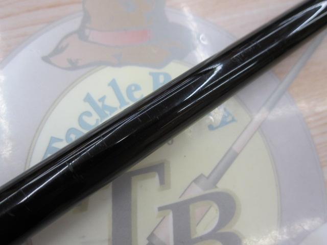 ライアームGP 1-530