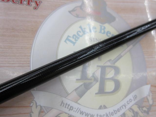 ライアームGP 1-530