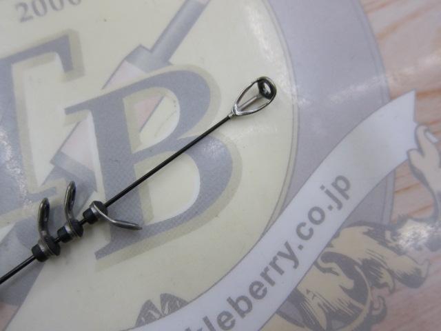 ライアームGP 1-530