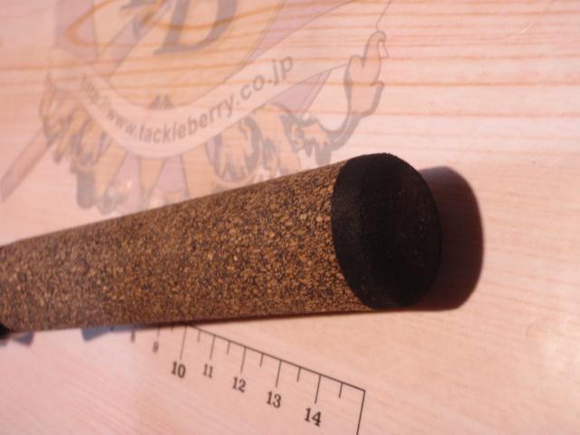 RGM スペックT 120S オレンジ