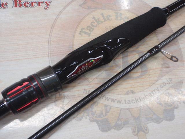 セフィアTT S86ML