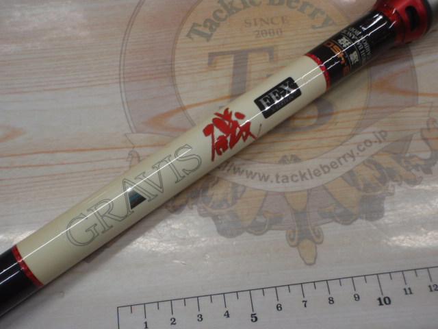 グラヴィス磯FE-X3-450遠投