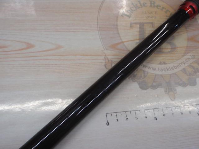 グラヴィス磯FE-X3-450遠投