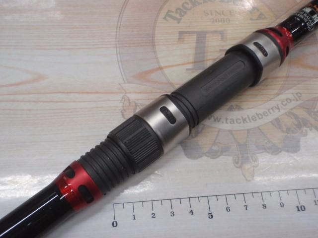 グラヴィス磯FE-X3-450遠投