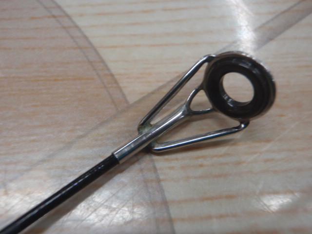 グラヴィス磯FE-X3-450遠投