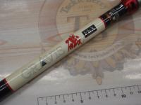 グラヴィス磯FE-X3-450遠投