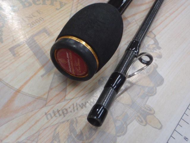 スキッドロウインペリアル SIMS-86L スラックマスター86