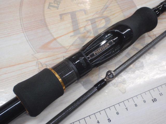 スキッドロウインペリアル SIMS-86L スラックマスター86