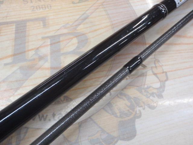 スキッドロウインペリアル SIMS-86L スラックマスター86