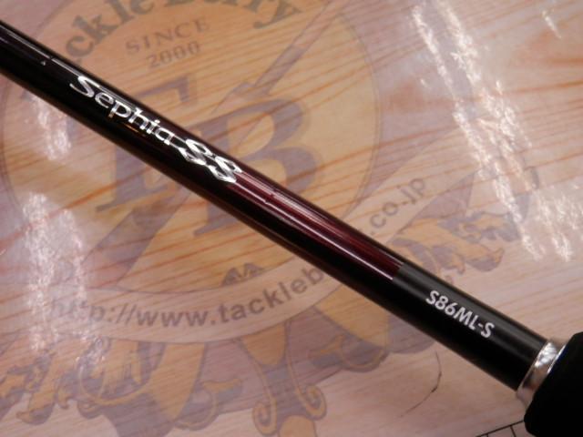 19セフィアSS S86ML 4969363356765_1.jpg