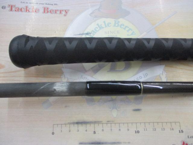 ジパング琉神 83H