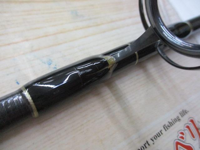 ジパング琉神 83H