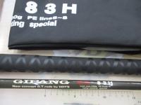 ジパング琉神 83H