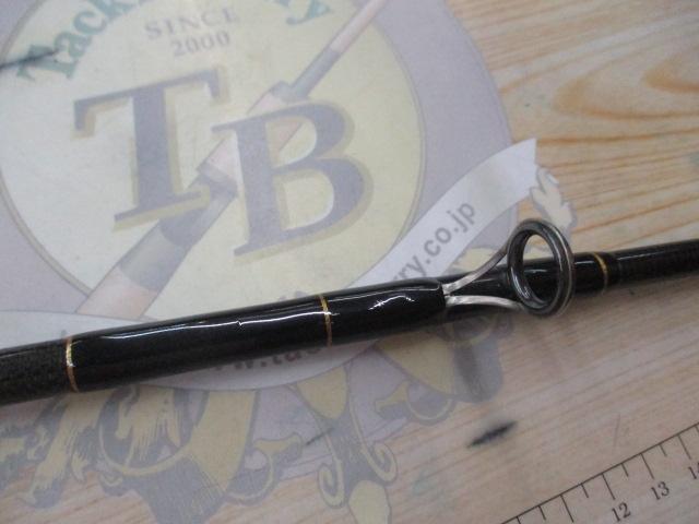 スティレット SL63 スプリームリフター